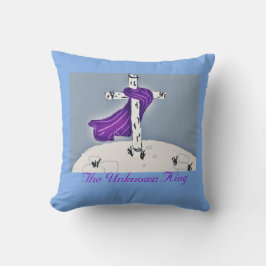 未知の王 クッション