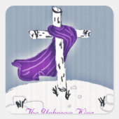 未知の王 スクエアシール (正面)