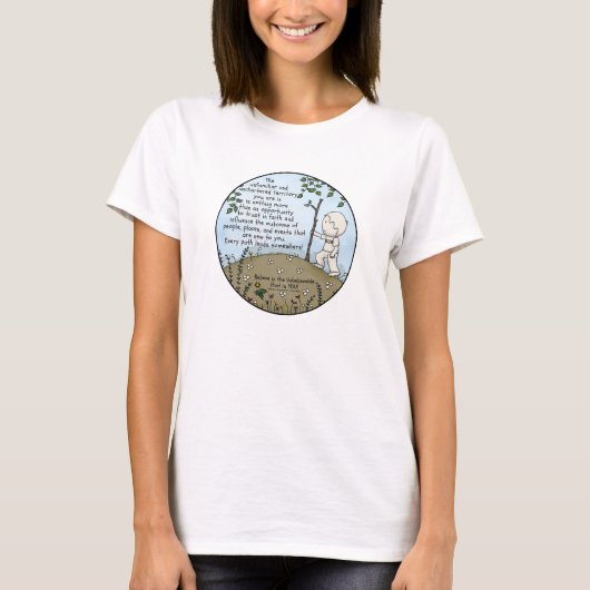 未知の領域 Tシャツ (正面)