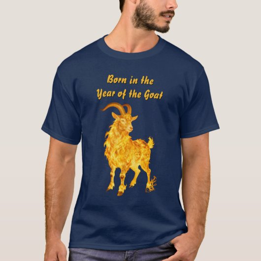 未羊年生まれのTシャツ Tシャツ (正面)