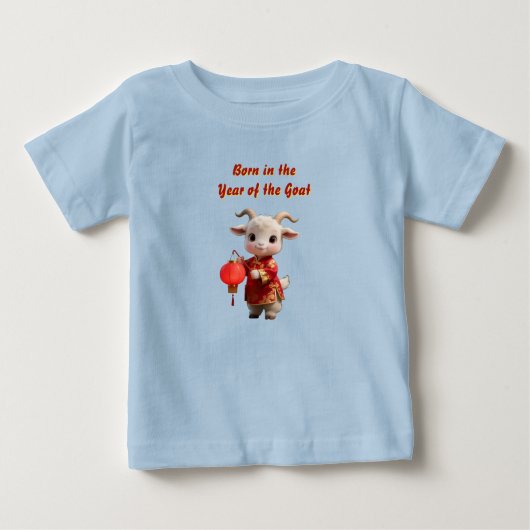 未羊年生まれベビーTシャツ ベビーTシャツ (正面)