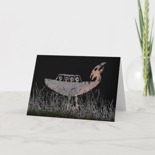 未識別オブ飛んでいるジェクト カード (正面)