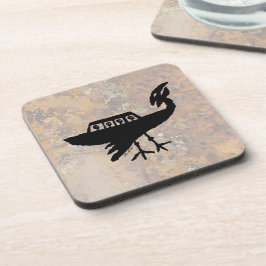 未識別オブ飛んでいるジェクト コースター