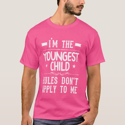 末っ子の私にはルールは適用されません 兄弟 Tシャツ (正面)