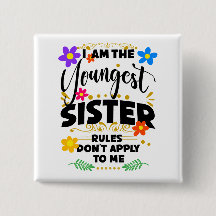 末の妹、ルールが適用されない、おもしろい兄弟姉妹