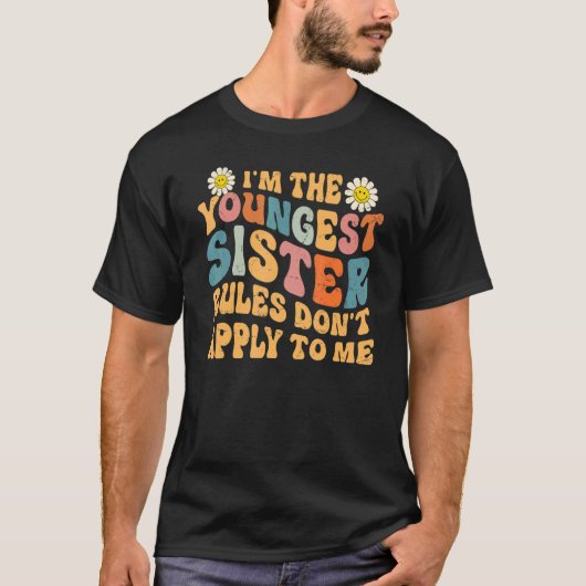 末妹のルールが私に適用されない兄弟姉妹 Tシャツ (正面)