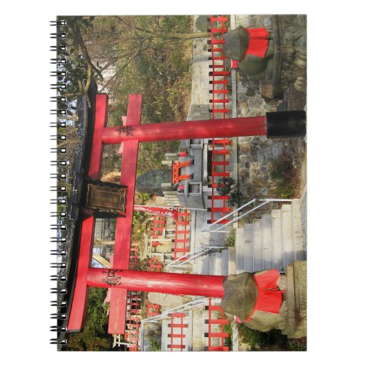 末広大神神社(フォーチュンカエル神社) ノートブック (正面)