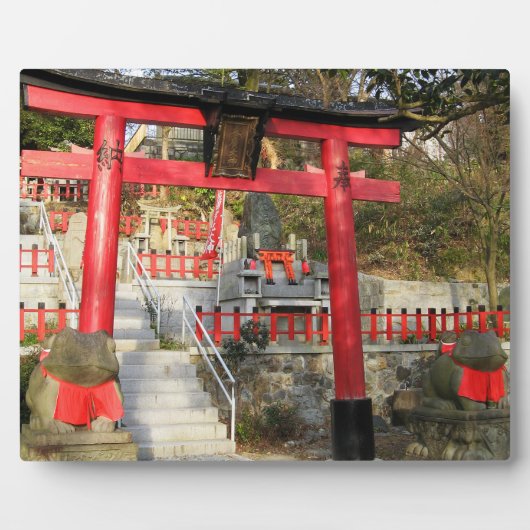 末広大神神社（フォーチュンカエル神社） フォトプラーク (正面)