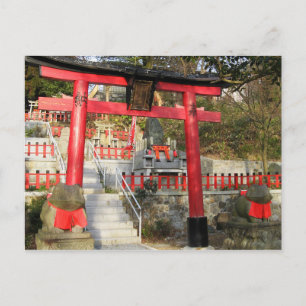 末広大神神社(フォーチュンカエル神社) ポストカード