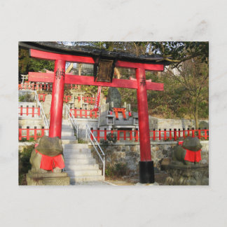 末広大神神社（フォーチュンカエル神社） ポストカード