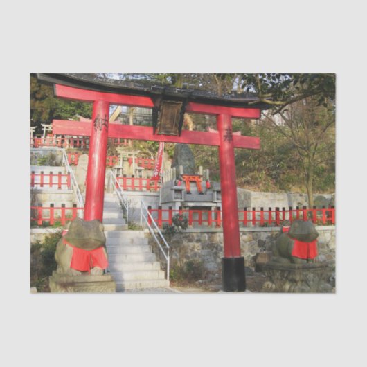 末広大神神社（フォーチュンカエル神社） 薄葉紙 (正面)