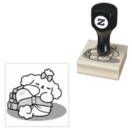 本とワンちゃん - かわいい眠そうな犬が本を読むデザイン ラバースタンプ