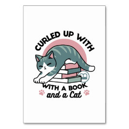 本と猫で丸まる – 居心地の良い猫読の テーブルナンバー