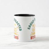 本におもしろい気を取られる読書家 マグカップ (中央)