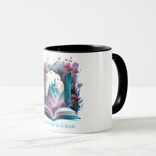 本に夢中になる マグカップ (正面右)