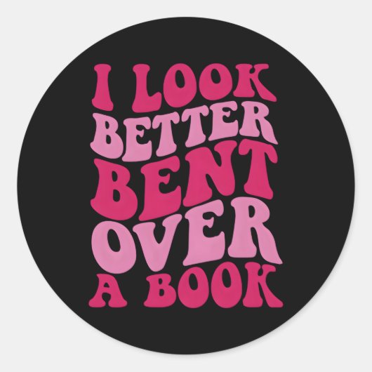 本に腰を入れたほうが好い ラウンドシール (正面)