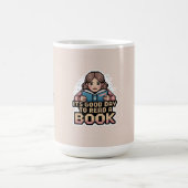 本のマグは良読い日だ コーヒーマグカップ (中央)