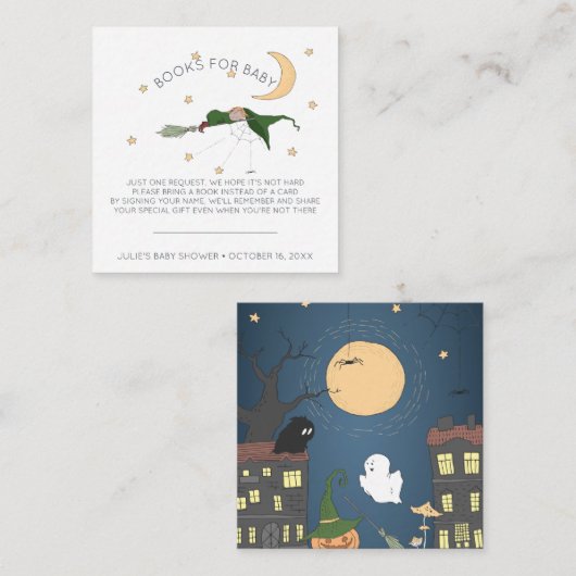 本の要求|小さい魔法使いのベビーシャワーの挿入物 エンクロージャーカード (正面/裏面)