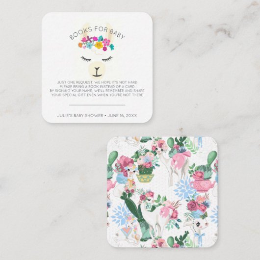 本の要求|花のラマのベビーシャワーの挿入物 エンクロージャーカード