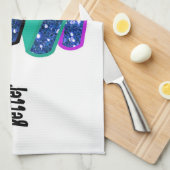 本はよりよいです キッチンタオル (四つ折り)