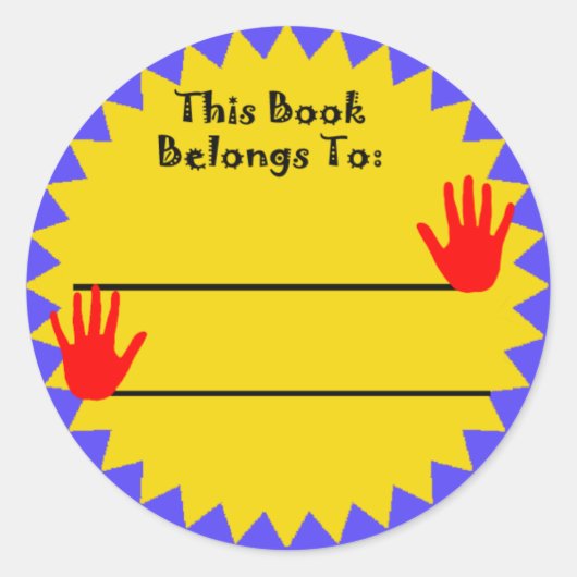 本はステッカーに属する ラウンドシール (正面)