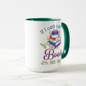 本もしが取れない マグカップ (正面右)