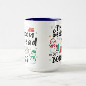 本を増やす季節読だ マグカップ (中央)