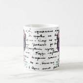 本を愛する人のためのマグカップ コーヒーマグカップ (中央)