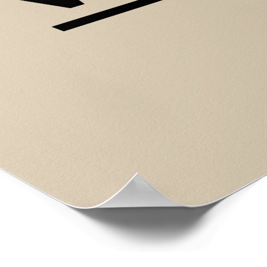 本を愛する女の子を決して過小評価しない ポスター (角)