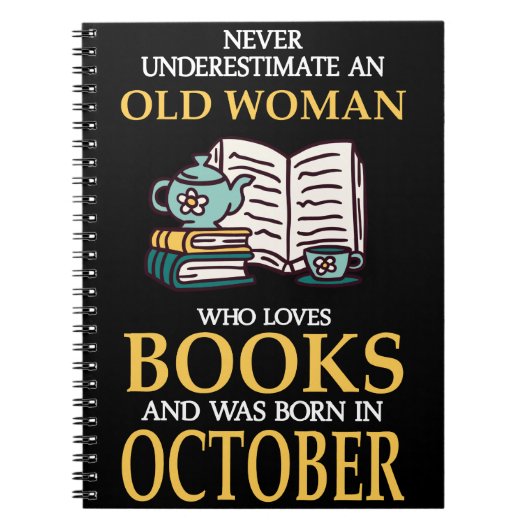本を愛する老婆を決して過小評価しない ノートブック (正面)