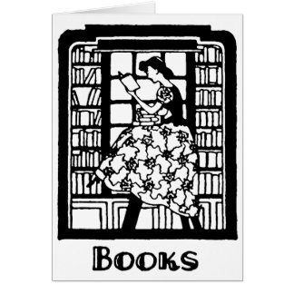 本を読む愛