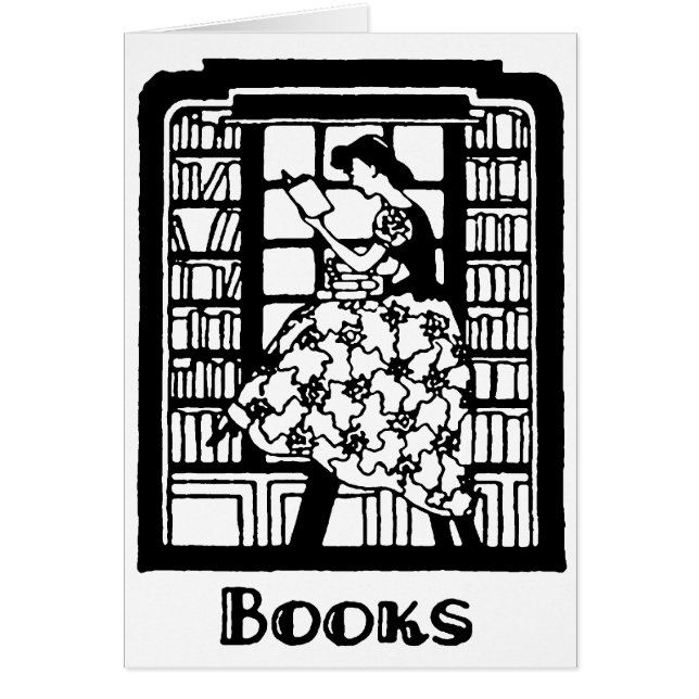 本を読む愛 (正面)