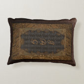 本カバ素朴ークッションレザー及びレース アクセントクッション (裏面)