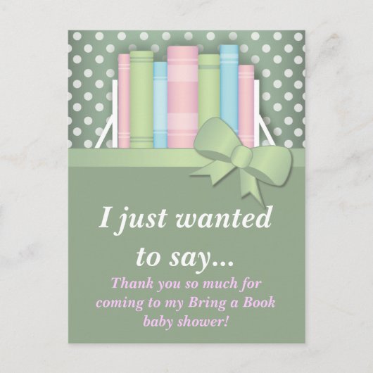 本カラフルを持って来る赤ちゃんシャワーありがとう ポストカード (正面)