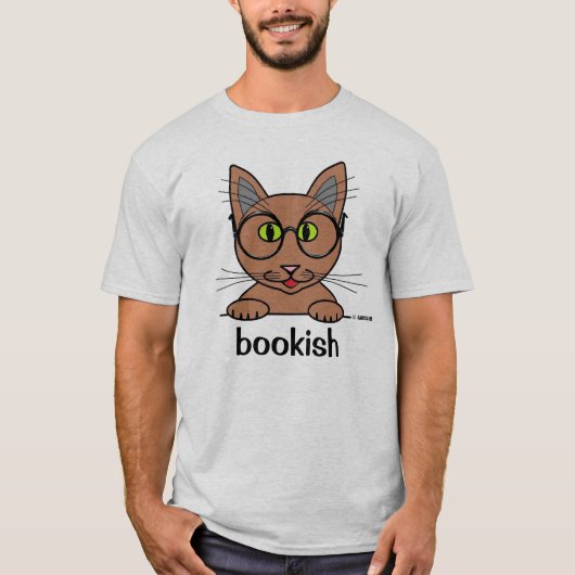 本好きな勉強好きな眼鏡の可愛い猫 Tシャツ (正面)