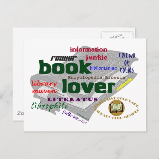 本好き ポストカード (正面/裏面)