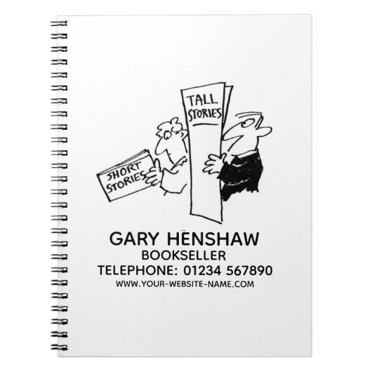 本屋さんのノート ノートブック (正面)