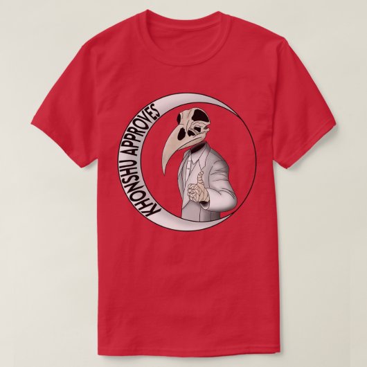 本州承認3 Tシャツ (デザイン正面)