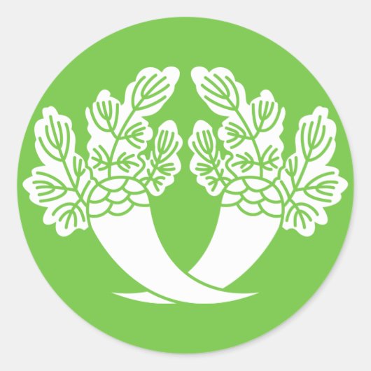 本庄大根 ラウンドシール (正面)