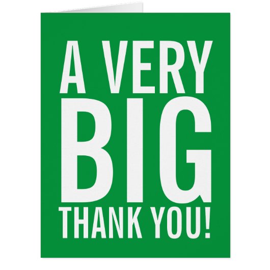 本当にありがとう (正面)