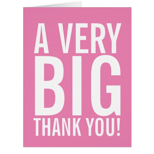 本当にありがとう (正面)