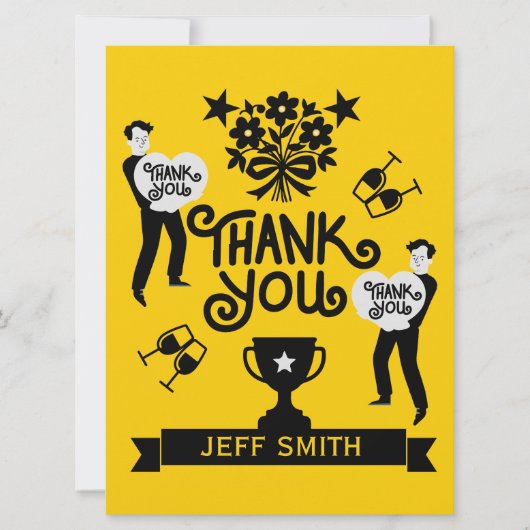 本当にありがとう (正面)