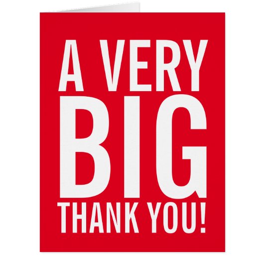 本当にありがとう (正面)