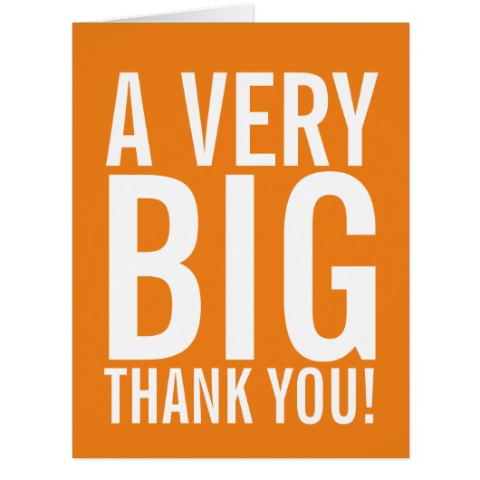 本当にありがとう (正面)