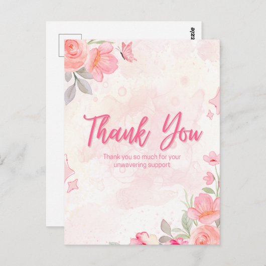 本当にありがとう ポストカード (正面/裏面)