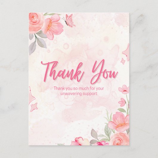 本当にありがとう ポストカード (正面)