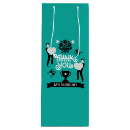 本当にありがとう ワインギフトバッグ