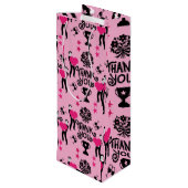 本当にありがとう ワインギフトバッグ (裏面アングル)