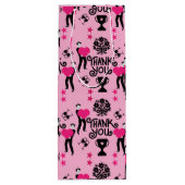 本当にありがとう ワインギフトバッグ (裏面)