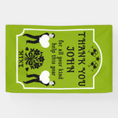 本当にありがとう 横断幕 (横)